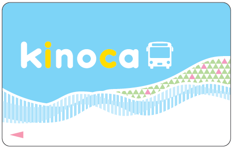 専用icカード Kinoca キノカ を導入します 和歌山バス株式会社