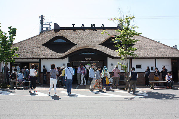 Kishi station